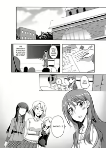 Page 35 of Seisou 2Ka no Onna ~ Asoko, Kirei ni Shimasu~ | The Cleaning Lady - I'll clean that up for you - preview thumbnail
