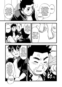 Page 10 of Gachinko Ouenka | Competitive Cheering Chant - preview thumbnail