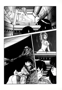 Page 106 of Blue Gaia - Eiyuu Senki - preview thumbnail