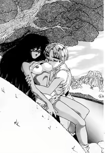 Page 176 of Blue Gaia - Eiyuu Senki - preview thumbnail