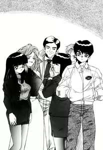 Page 265 of Blue Gaia - Eiyuu Senki - preview thumbnail