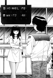 Page 30 of Blue Gaia - Eiyuu Senki - preview thumbnail