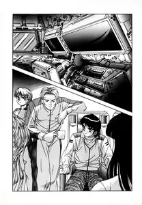 Page 82 of Blue Gaia - Eiyuu Senki - preview thumbnail
