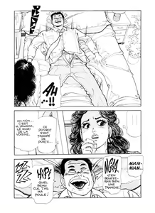 Page 23 of Miss 130 #7 - preview thumbnail