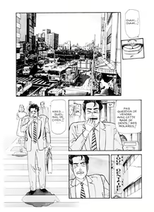 Page 3 of Miss 130 #7 - preview thumbnail
