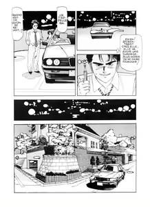 Page 45 of Miss 130 #8 - preview thumbnail