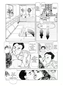 Page 46 of Miss 130 #8 - preview thumbnail