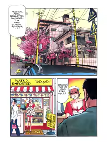 Page 6 of Miss 130 #8 - preview thumbnail