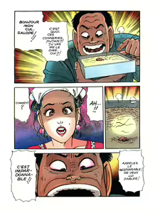 Page 7 of Miss 130 #8 - preview thumbnail