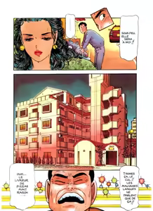 Page 5 of Miss 130 #9 - preview thumbnail