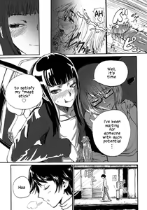 Page 3 of Anoko ♂ Donnako ♂ Otokonoko - preview thumbnail