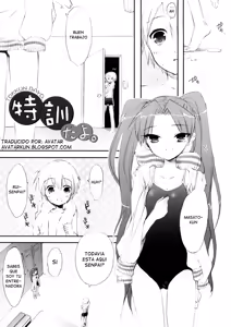 Tokkundayo. | Entrenamiento Especial. — hentai manga cover on Fhentai