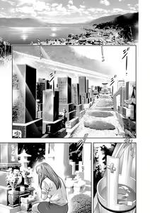 Page 162 of Reijou Miboujin Mariko - Slave Widow Mariko - preview thumbnail