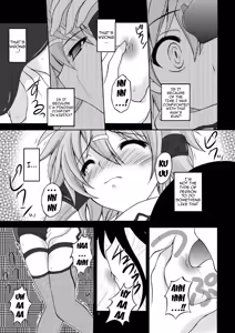 Page 6 of Confession - preview thumbnail