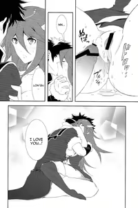 Page 15 of SWEETS - preview thumbnail