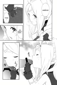 Page 27 of SWEETS - preview thumbnail