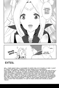 Page 32 of SWEETS - preview thumbnail