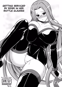 Rider-san ni Sentoufuku Megane Soubi de Gohoushi Shite Itadaku Hon | Getting Serviced by Rider in Her Battle Glasses — hentai manga cover on Fhentai