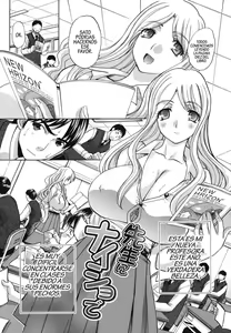 Page 2 of The Button - preview thumbnail
