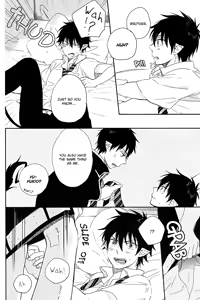Page 18 of Twin's Tail - preview thumbnail