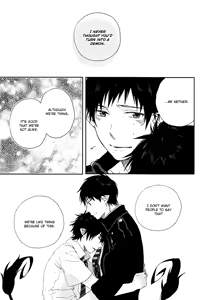 Page 23 of Twin's Tail - preview thumbnail