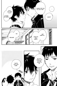 Page 24 of Twin's Tail - preview thumbnail