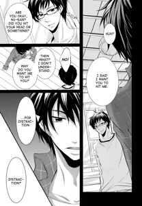 Page 9 of SQUALL - preview thumbnail