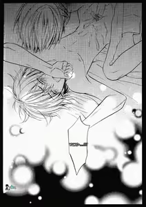 Page 13 of TWIN ATTACK - preview thumbnail