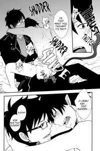 Page 17 of YUKIO + 8 Disorder Revenge - preview thumbnail