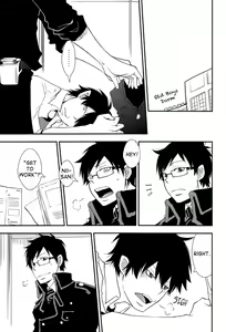 Page 4 of YUKIO + 8 Disorder Revenge - preview thumbnail