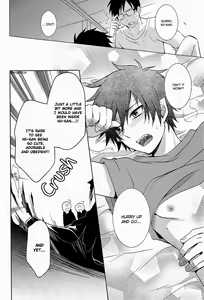 Page 7 of Toaru Ani-Baka no Exorcist. - preview thumbnail