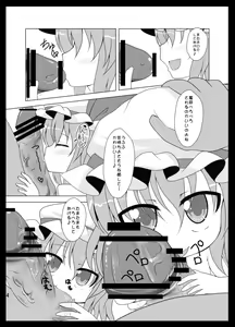 Page 4 of Remi Love - preview thumbnail