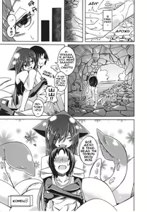 Page 19 of Watashi no Koibito o Shoukai Shimasu! EX2 - preview thumbnail