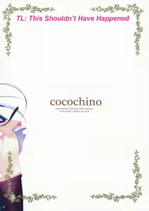 Page 2 of Cocochino - preview thumbnail