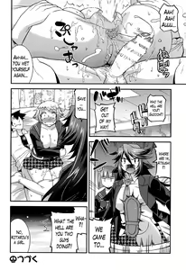 Page 111 of Namaiki Oppai Banchou Ch. 1-7 - preview thumbnail