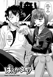 Page 29 of Namaiki Oppai Banchou Ch. 1-7 - preview thumbnail