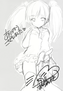 Page 29 of Yousei no Yuuwaku 1 ~Tonari ni Sumu ○gakusei ga Boku no XXX ni Kyoumi o Motteru~ - preview thumbnail