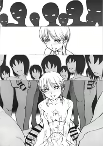 Page 16 of Onnanoko to Otokonoko no Karada no Shikumi - preview thumbnail