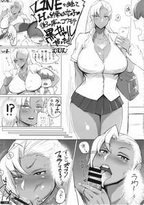 Page 131 of Kuro x Shiro Gal Goudoushi 2 - preview thumbnail