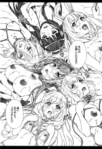 Page 27 of AMAbriR18 - preview thumbnail