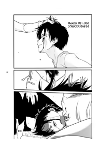 Page 22 of Shinen no Kyouken | Mad Dog of the Abyss - preview thumbnail