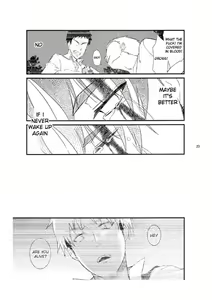 Page 23 of Shinen no Kyouken | Mad Dog of the Abyss - preview thumbnail