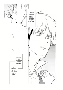 Page 29 of Shinen no Kyouken | Mad Dog of the Abyss - preview thumbnail