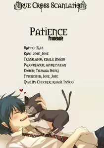 Page 2 of patience - preview thumbnail