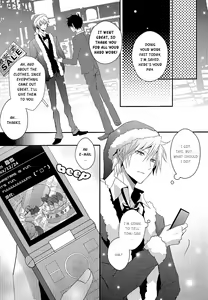 Page 13 of Bartender-Clad Santa Claus - preview thumbnail
