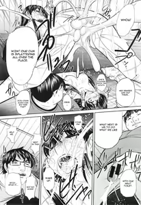 Page 27 of Yokubou no Shuuraku Ch. 4 - preview thumbnail