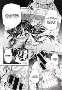 Page 8 of Yokubou no Shuuraku Ch. 4 - preview thumbnail