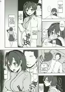 Page 3 of SECOND CHANCE - preview thumbnail