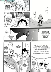 Page 19 of Blade Play Vol 1. - preview thumbnail