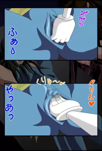 Page 15 of Fujiko -in- Haitoku no Bijutsukan ~Kousoku Doroboneko★Kusuguri Kikaikan~ - preview thumbnail